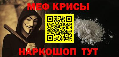 СК Бузулук