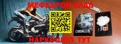 СК Бузулук