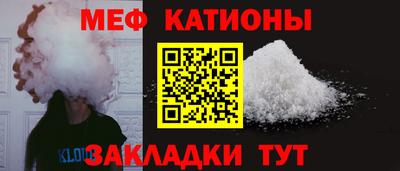 герыч Будённовск
