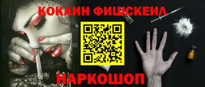 бошки Бугуруслан