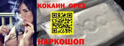 СК Бузулук