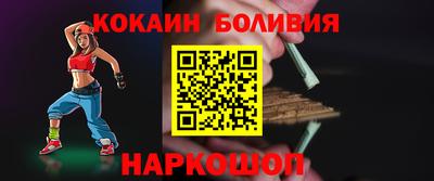 СК Бузулук