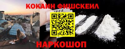 СК Бузулук
