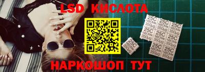 герыч Будённовск