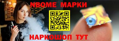 бошки Бугуруслан