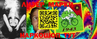 СК Бузулук