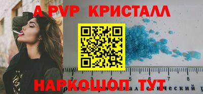 марки lsd Кизилюрт