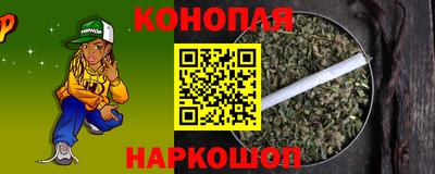 СК Бузулук