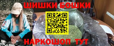 СК Бузулук