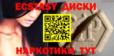 герыч Будённовск