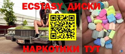 бошки Бугуруслан