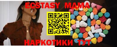 бошки Кизляр