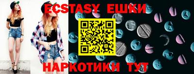 СК Бузулук