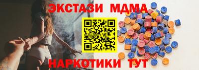 СК Бузулук