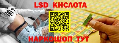 бошки Бугуруслан