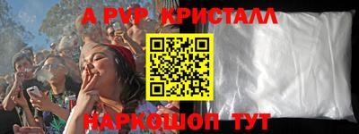 бошки Бугуруслан