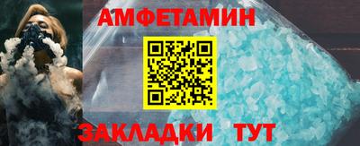 бошки Бугуруслан