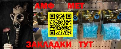 бошки Бугуруслан