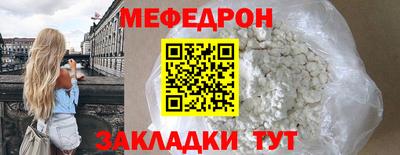 бошки Бугуруслан