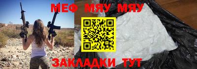 СК Бузулук