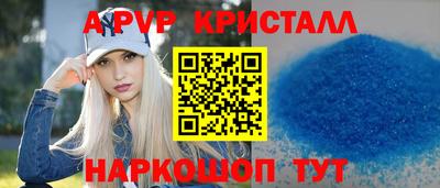 СК Бузулук